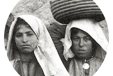 Women of the Palestine Exploration Fund